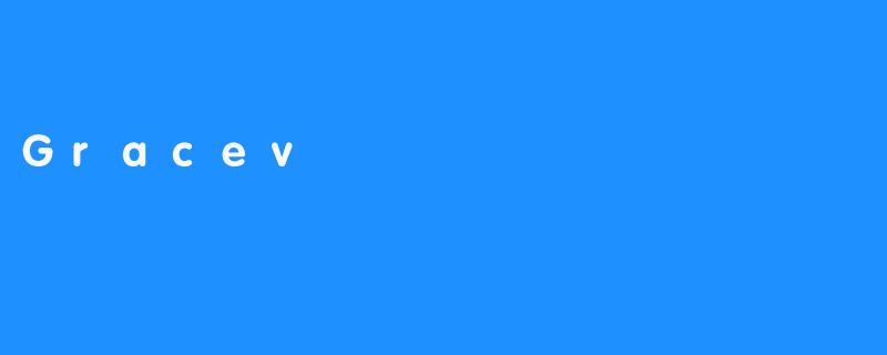 Gracev.：数字时代下的身份重构与自我表达